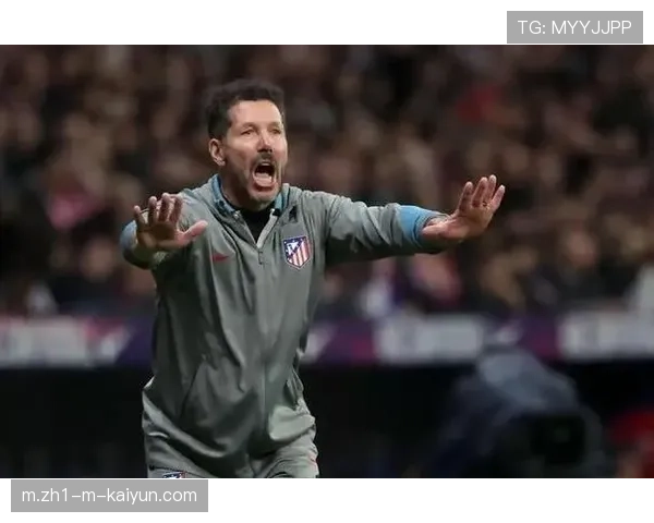 马竞五球狂胜热刺 西蒙尼防守反击战术再显杯赛统治力 马竞五球狂胜热刺 西蒙尼防守反击战术再显杯赛统治力